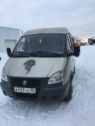 ГАЗ Газель Бизнес. Газель бизнес, 3 000 куб. см., 13 мест