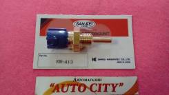 Датчик температуры KW-413 (HS-202) 22630-1W400 22630-AR000 22630-ED000 TD27 ("Sankei" япония)