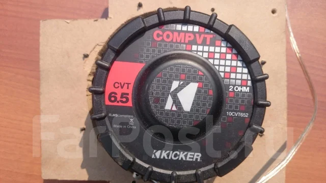 Kicker ����