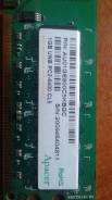 DDR2.
