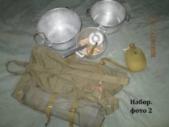 Наборы для пикника.