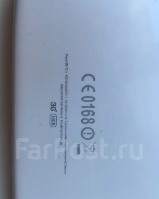Samsung Galaxy Tab 3 8.0 SM-T311 16Gb ����