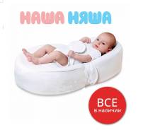 Cocoonababy.