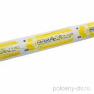 Наноизол GEO 150, 42,5 м2, иглопробивной