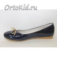 Балетки. 27