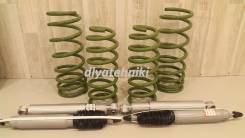 Комплект увеличения клиренса. Toyota Land Cruiser, FJ80G, FZJ80G, HDJ81V, HZJ81V, FZJ80J, HDJ81, HZJ105