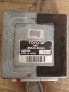 Блок abs. Toyota Land Cruiser Prado, RZJ90, RZJ95, VZJ95, VZJ90, KZJ90, KZJ95 Двигатели: 1KZTE, 1KZT, 5VZFE, 3RZF, 3RZFE