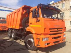 КамАЗ 6520. Самосвал Камаз 6520, Евро 4 -Бесплатное в подарок - ТО + ТО 1+ ТО 2, 11 760 куб. см., 20 000 кг., 6x4