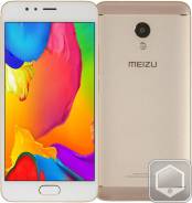 Meizu M5s. Новый, 16 Гб, Желтый, Золотой