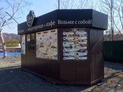 Пит-стопы.