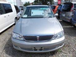 Toyota Vista. #V5#