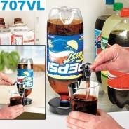Диспенсеры, дозаторы.