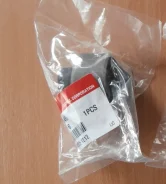 ����������� ������ ��������� ������ CTR (�����) 48068-12290, CVT-29 ����