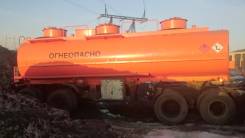 Нефаз 96742. Автоцистерна 23м3 Нефаз ППЦ 96742, 25 000 кг.