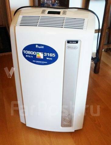 Delonghi PAC N110 . 10 000