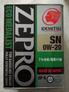 Idemitsu. Вязкость 0W-20, синтетическое