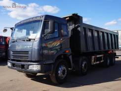 FAW. Продаётся четырёхосный самосвал , 8 600 куб. см., 29 000 кг.