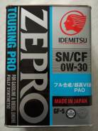 Idemitsu. Вязкость 0W-30, синтетическое