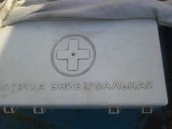 Продам ретро аптечку, огнетушитель, знак аварийной остановки