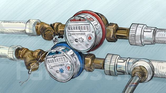 Счетчики воды 15 Универсальные. Всегда Свежие, в наличии. Цена: 550? во ...