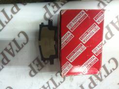 Колодка тормозная. Lexus RX330, MCU38, MCU35, MCU33, GSU35 Lexus RX350, MCU38, MCU35, MCU33, GSU35 Lexus RX300, MCU38, MCU35, GSU35 Lexus RX400h, MHU3...