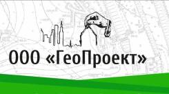 Оформление земли, разрешение на строительство, ввод в эксплуатацию