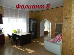 Продам дом в Зарубино с шикарным видом на море. Улица Фрунзе 13, р-н пгт Зарубино, площадь дома 197 кв. м., скважина, электричество 15 кВт, отопление...