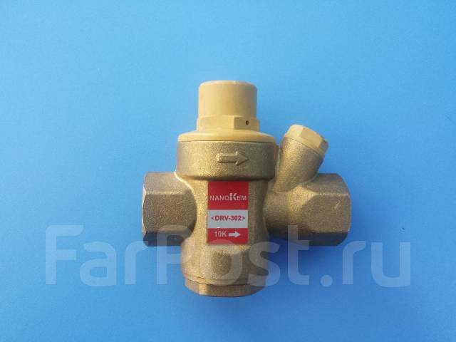 Редуктор давления DRV - Сантехника и водоснабжение в Хабаровске