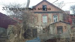 Дом в Центре. От агентства недвижимости (посредник)