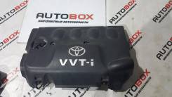 Крышка двигателя. Toyota: Corolla, Yaris, WiLL Cypha, Corolla Rumion, Spade, Yaris / Echo, Succeed, Echo Verso, Vitz, Ractis, XA, Soluna Vios, Auris...