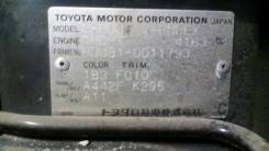 Toyota Land Cruiser. HDJ810011793, 1HDT