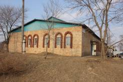 Бизнес-центры. Улица Мира 1, р-н Надеждинский, 500 кв. м.