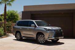 Lexus. 8.5x20, 5x150.00, ET45, ЦО 110,5 мм.