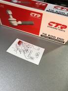 Наконечник рулевой. Honda: Acty, Vamos, Acty Truck, Airwave, Street, Vamos Hobio, Partner