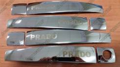 Накладка на ручки дверей. Toyota Land Cruiser Prado, GDJ150L, GRJ151, GDJ150W, GRJ150, GDJ151W, GRJ150L, GRJ150W, GRJ151W