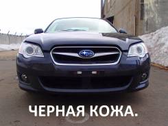 Subaru Legacy B4. BL9, EJ253