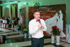Ведущий на ваше мероприятие Александр Нуштаев