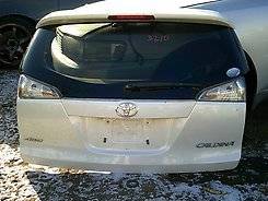 Toyota Caldina