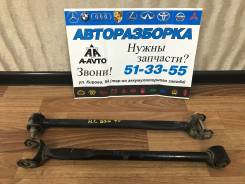Тяга продольная. Toyota Highlander, GSU45, MHU48 Двигатели: 3MZFE, 2GRFE