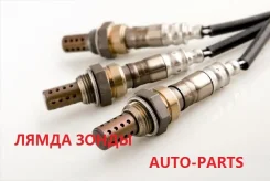 ������-���� / ����������� ������ T. Land Cruiser 100 / Lexus LX470 ES2019411B1, 8946560150, DOX0109, 8886, ADT37078 ����