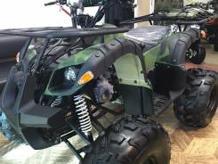 Yamaha Grizzly 125. исправен, без птс, без пробега