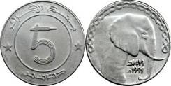Алжир 5 динаров 2003 (иностранные монеты)