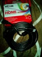 Кабели HDMI.