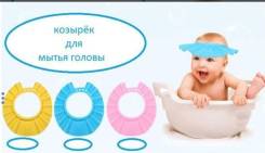Шапочки и козырьки.