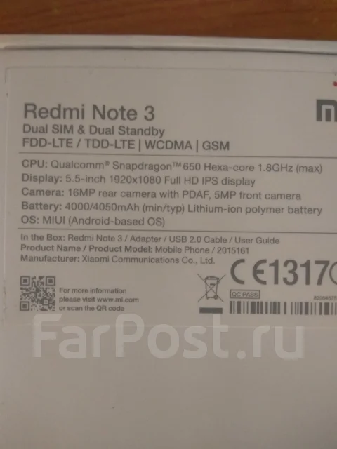 Xiaomi Redmi Note 3 Pro. ����� ����