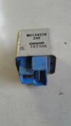Реле MMC Canter 24V MC134376 б/у