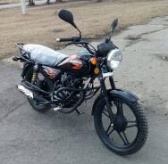 Senke SK150-20. 150 куб. см., исправен, птс, без пробега