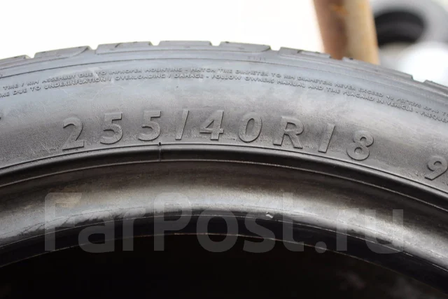 Dunlop SP Sport 9090. ������, 2006 ���, �/�, ����� 5 % ����