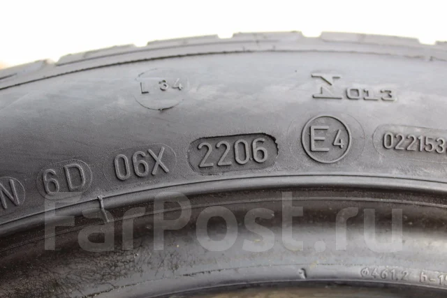 Dunlop SP Sport 9090. ������, 2006 ���, �/�, ����� 5 % ����