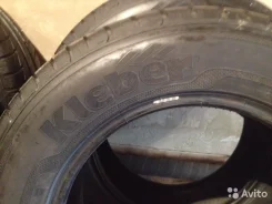 Kleber Dynaxer DR. ������, �/�, ����� 5�% ����